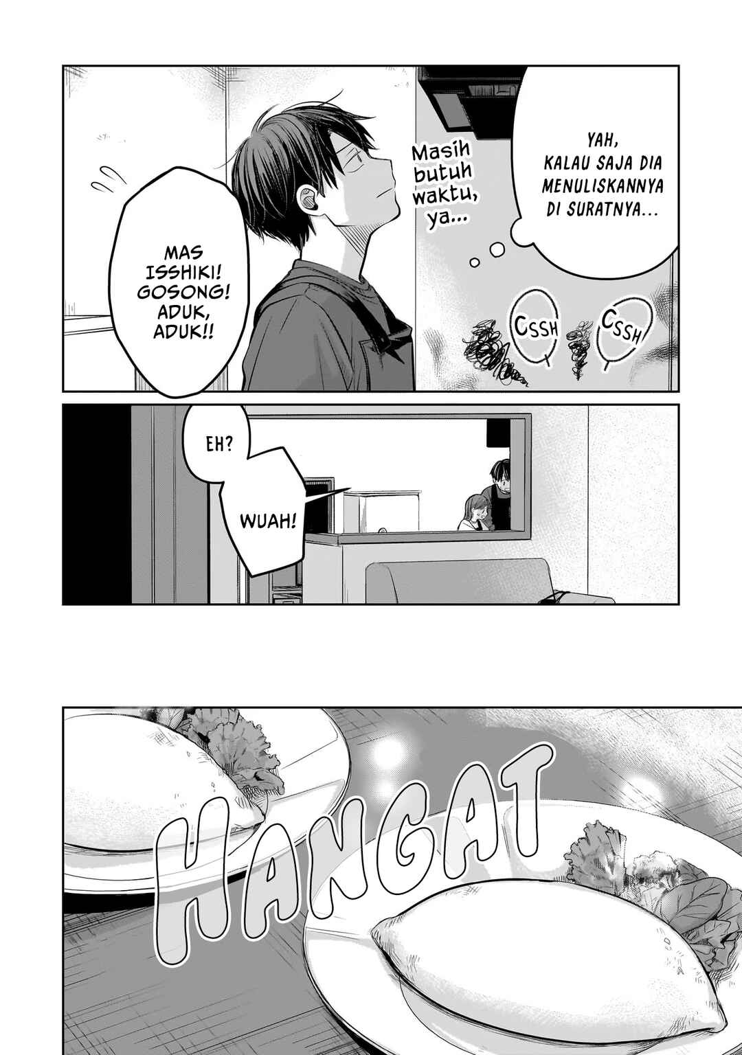 Koibumi to 13-sai no Actress Chapter 7 - Page 22