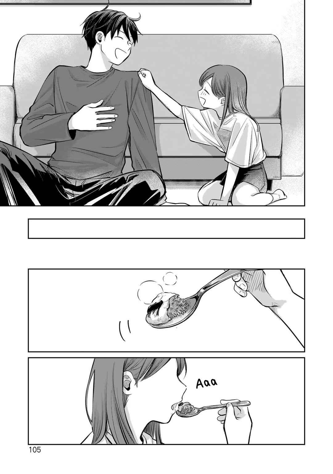 Koibumi to 13-sai no Actress Chapter 7 - Page 33