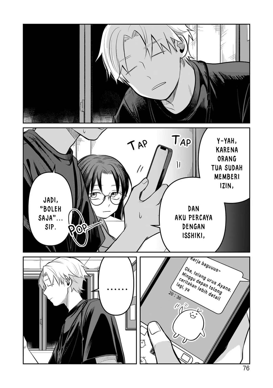 Koibumi to 13-sai no Actress Chapter 7 - Page 4