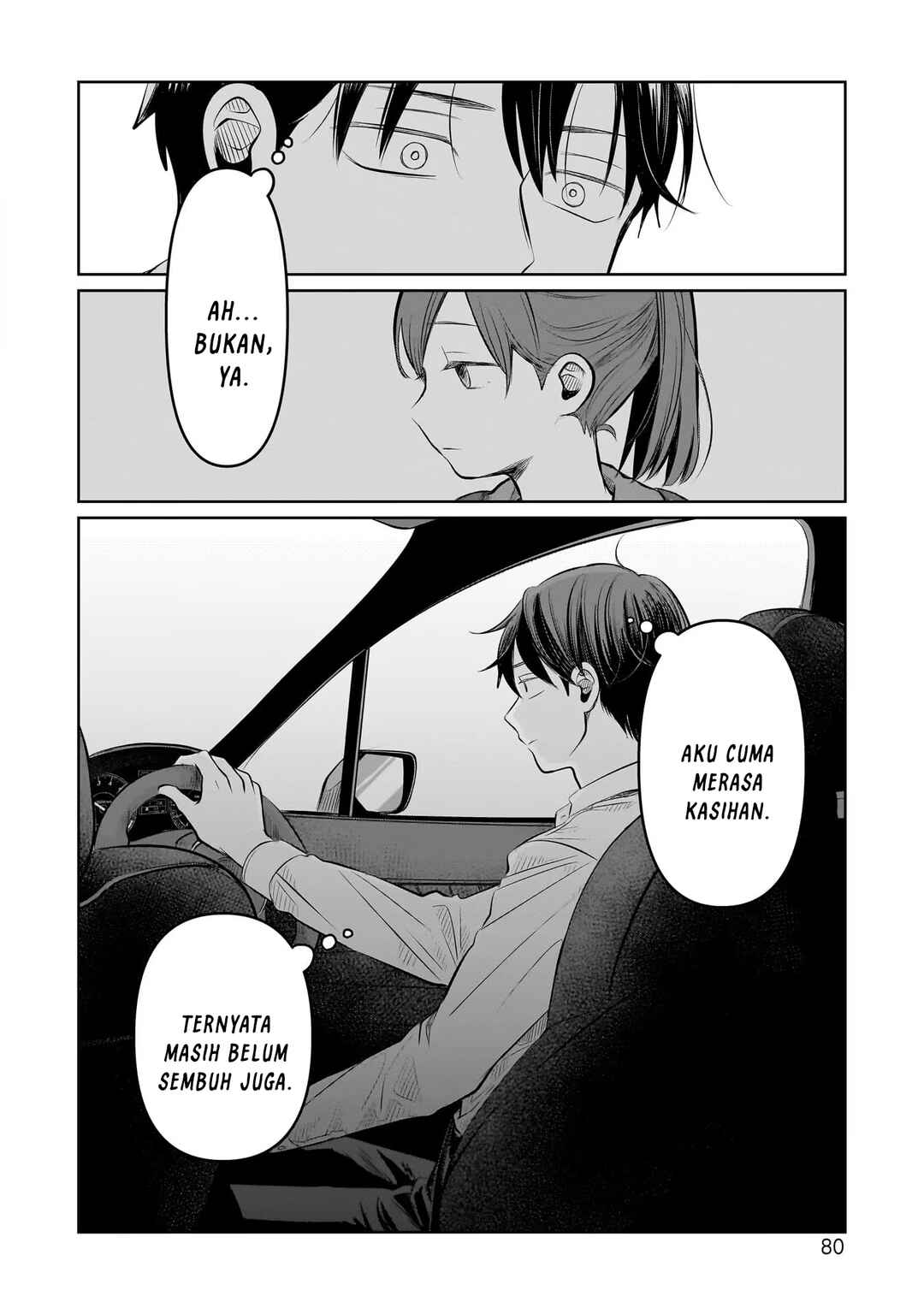 Koibumi to 13-sai no Actress Chapter 7 - Page 8
