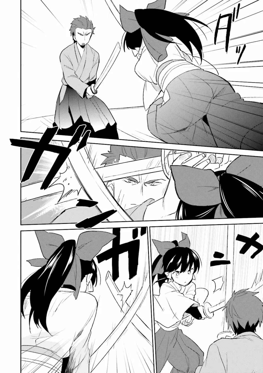Isekai wa Smartphone to Tomo ni Chapter 5 - Page 11