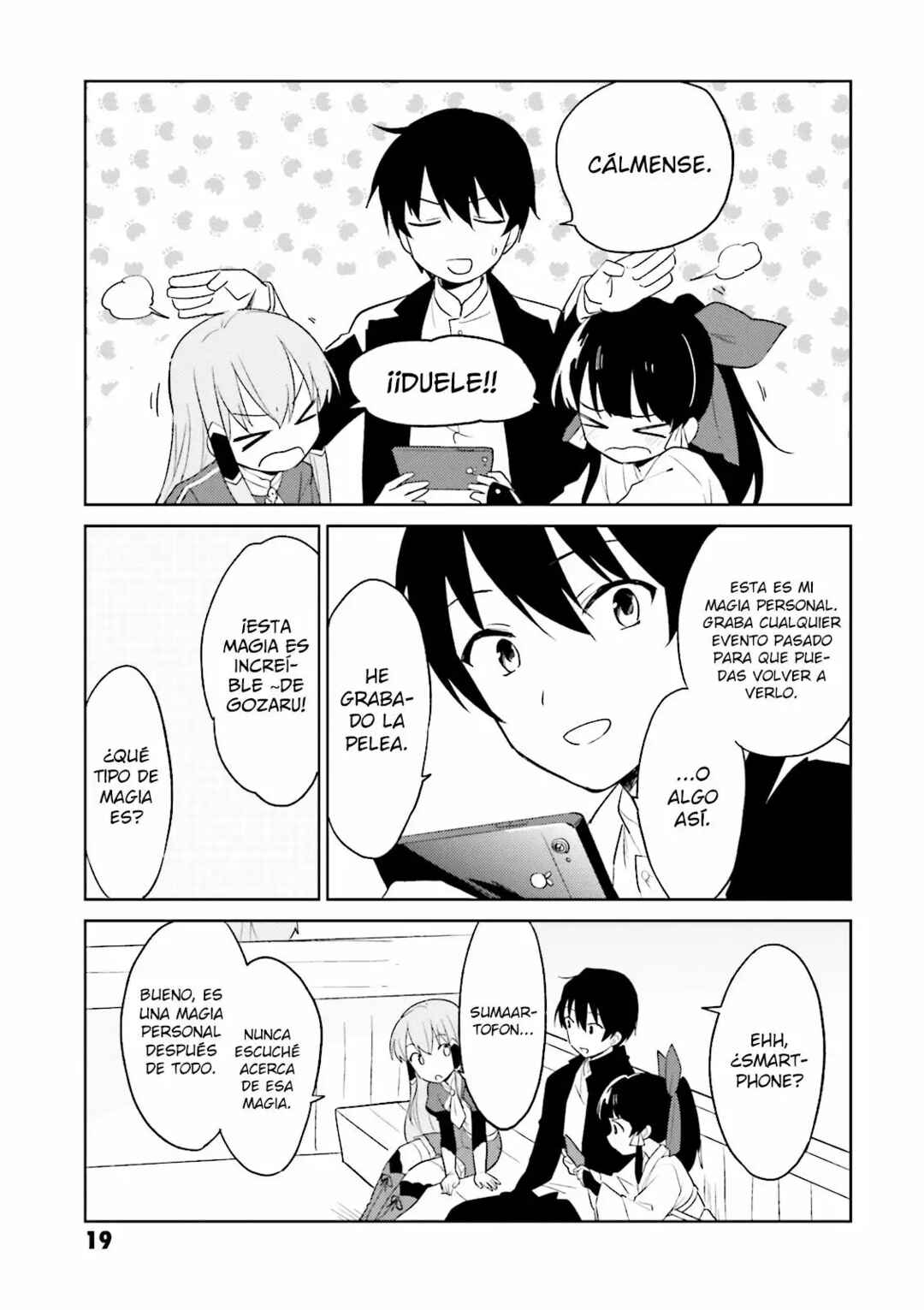 Isekai wa Smartphone to Tomo ni Chapter 5 - Page 22