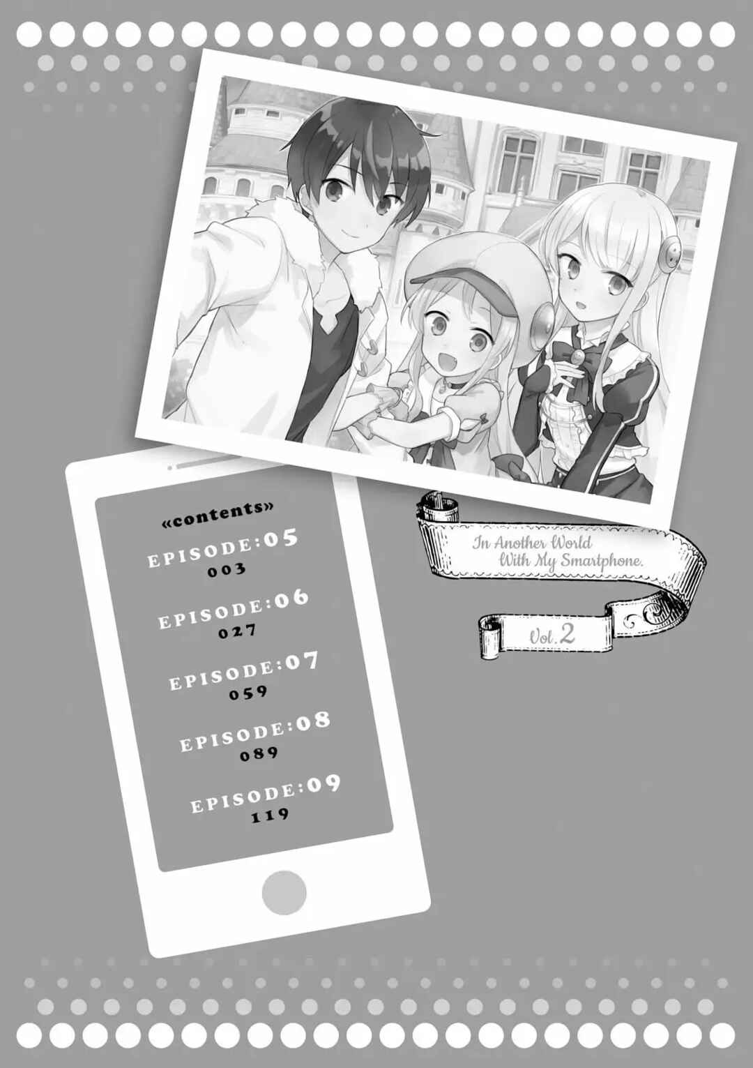 Isekai wa Smartphone to Tomo ni Chapter 5 - Page 5