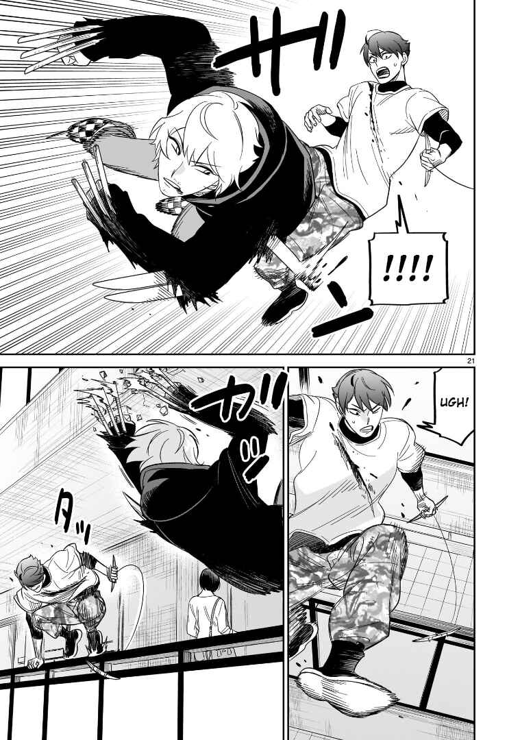 HITS Chapter 24 - Page 19