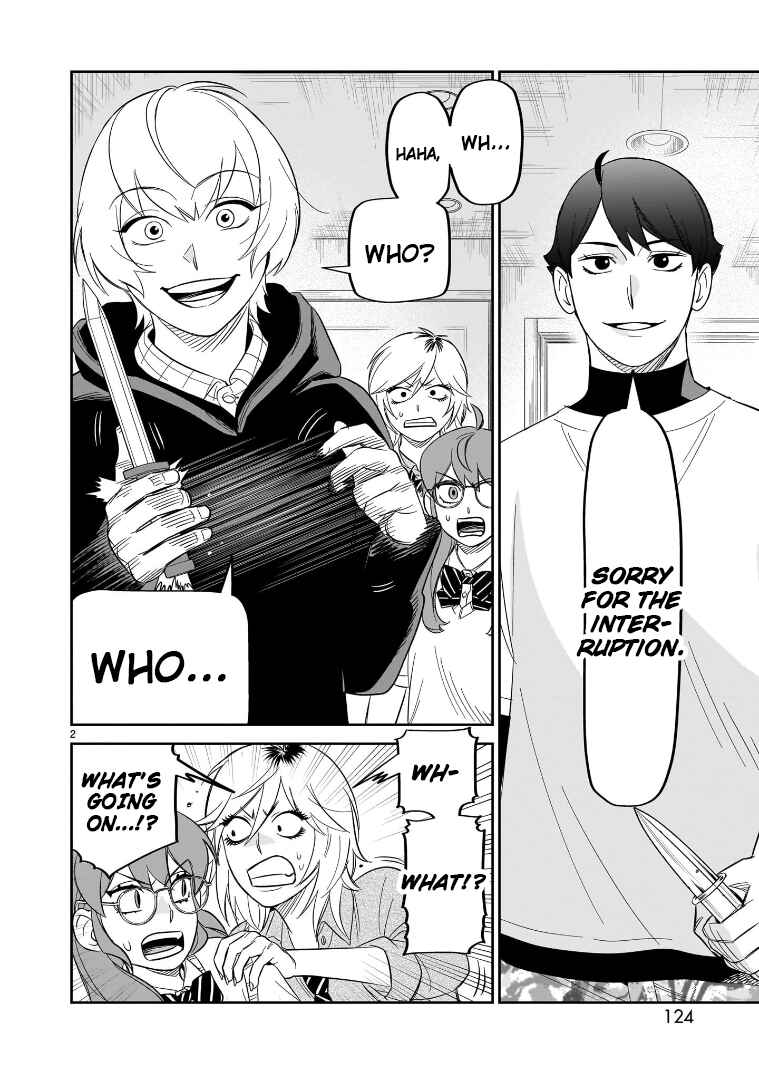 HITS Chapter 24 - Page 2