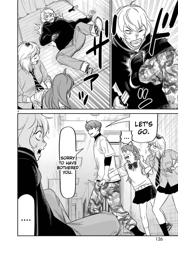HITS Chapter 24 - Page 4