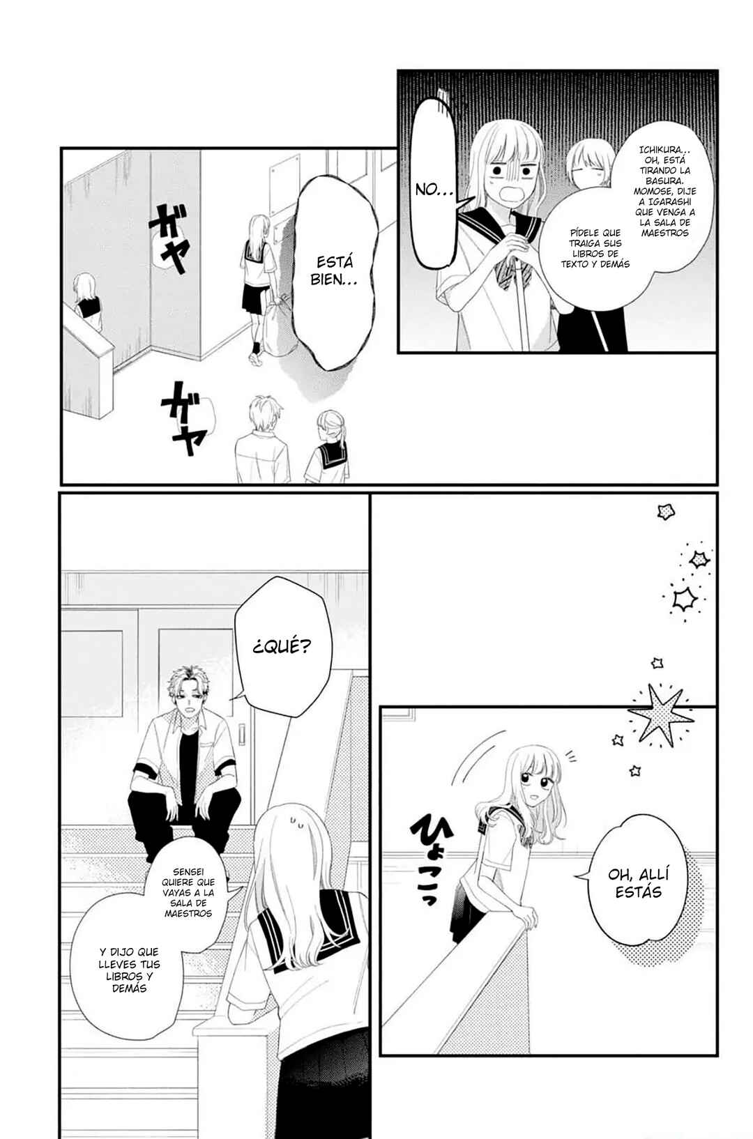 Megane, Tokidoki, Yankee-kun Chapter 10 - Page 16