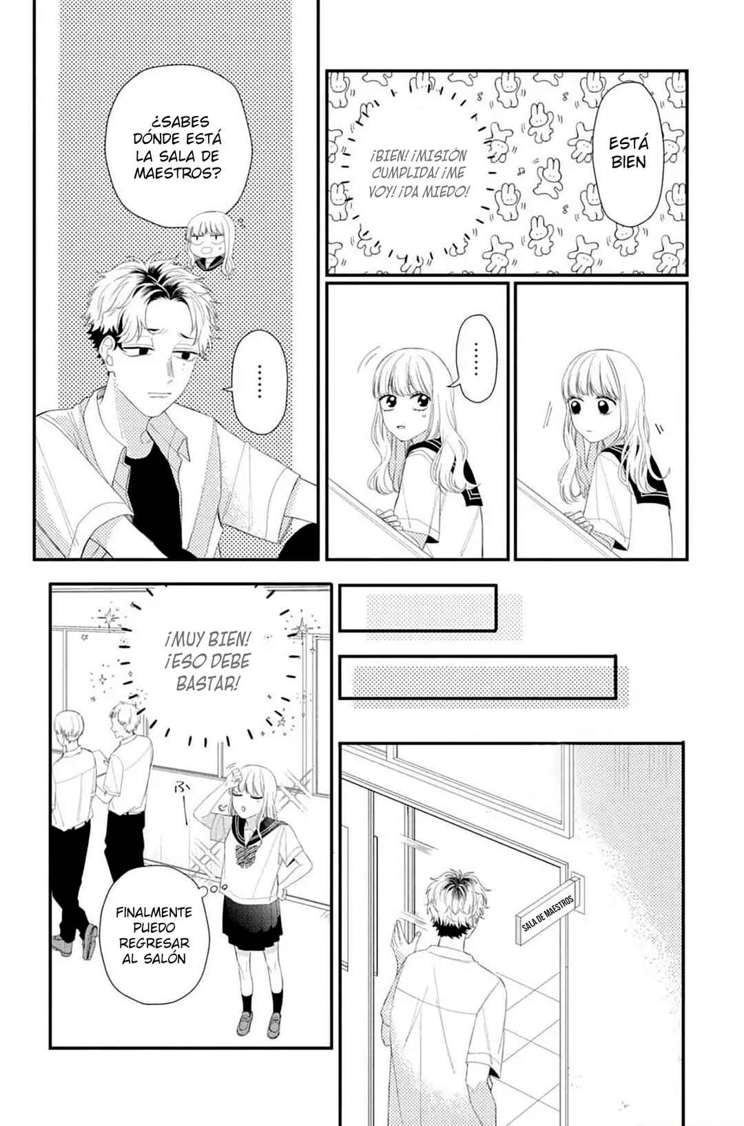Megane, Tokidoki, Yankee-kun Chapter 10 - Page 17