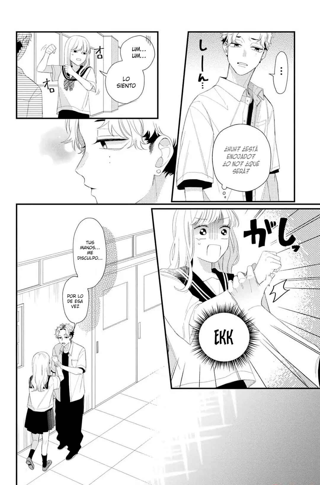 Megane, Tokidoki, Yankee-kun Chapter 10 - Page 19