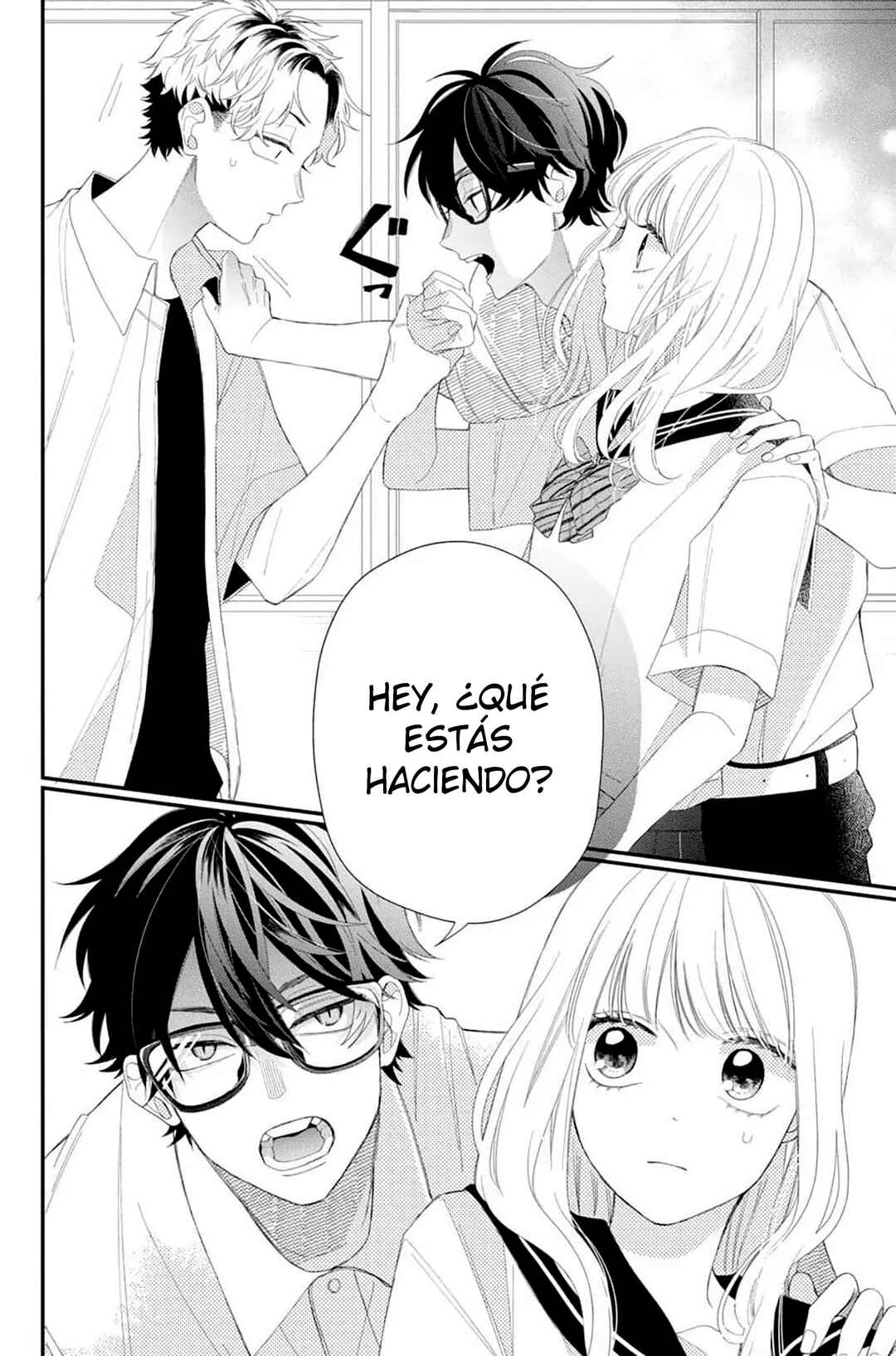 Megane, Tokidoki, Yankee-kun Chapter 10 - Page 21