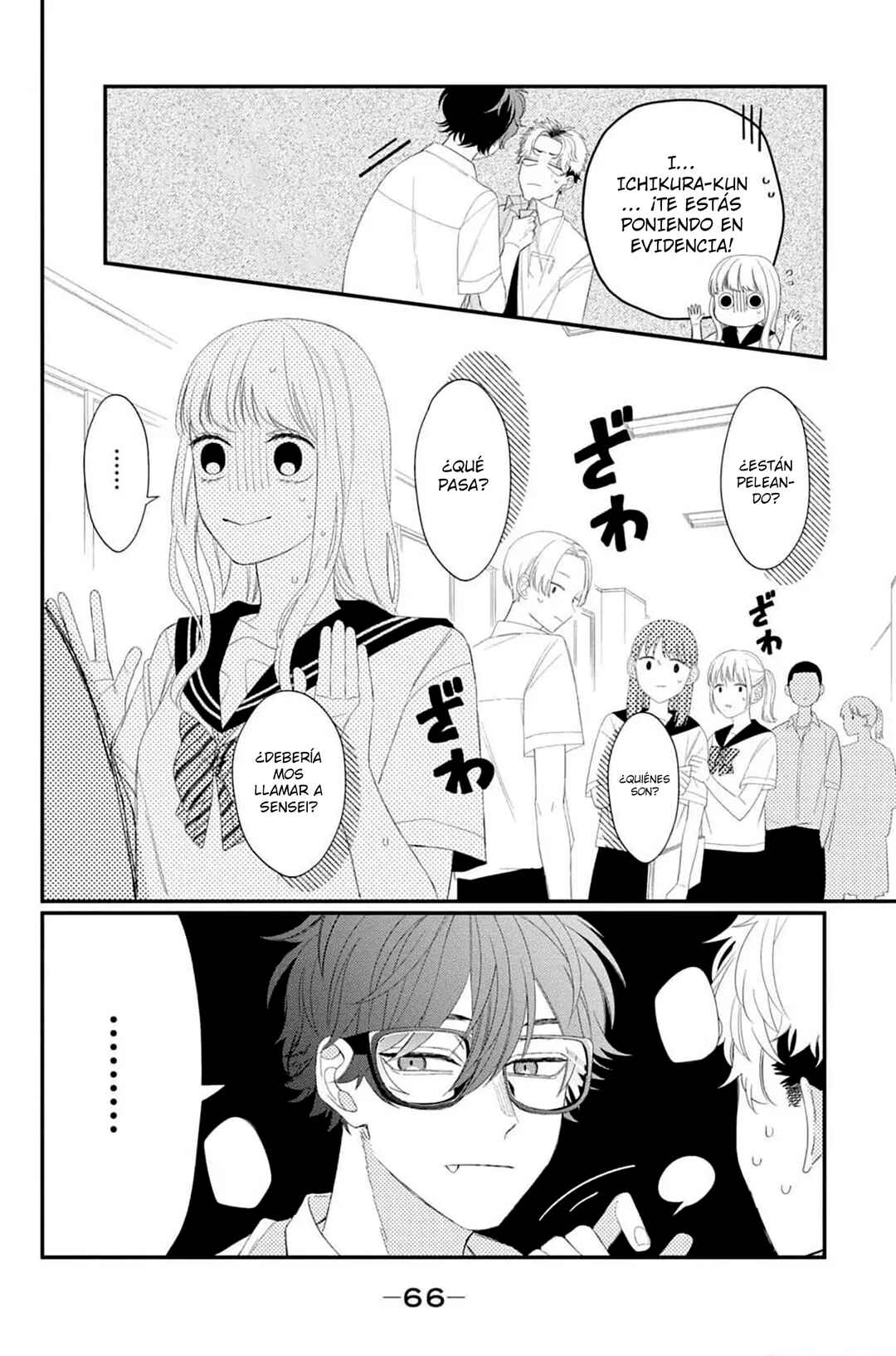 Megane, Tokidoki, Yankee-kun Chapter 10 - Page 23