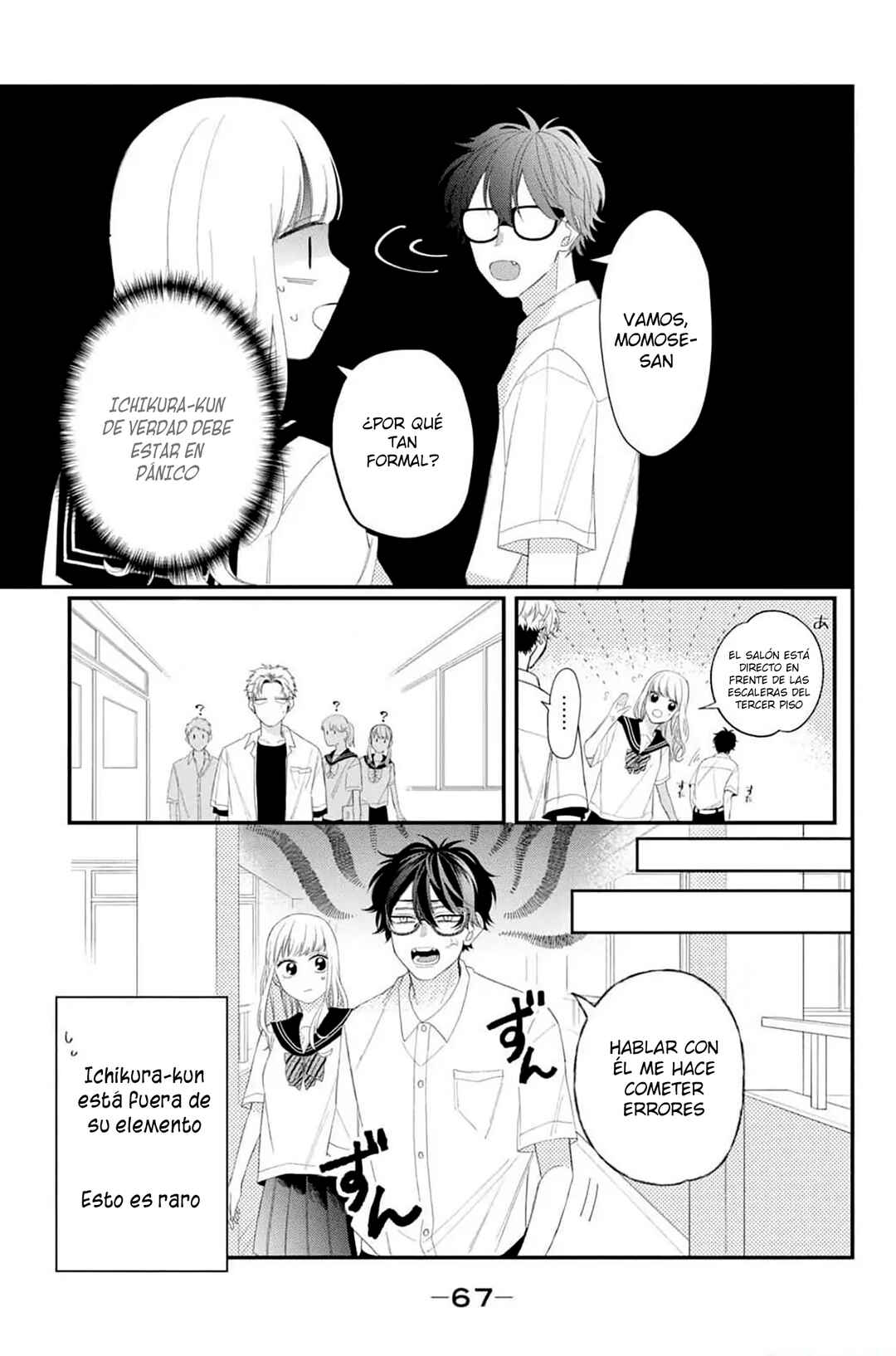 Megane, Tokidoki, Yankee-kun Chapter 10 - Page 24