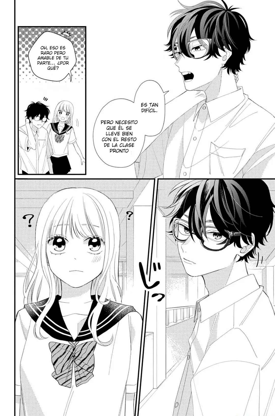 Megane, Tokidoki, Yankee-kun Chapter 10 - Page 25