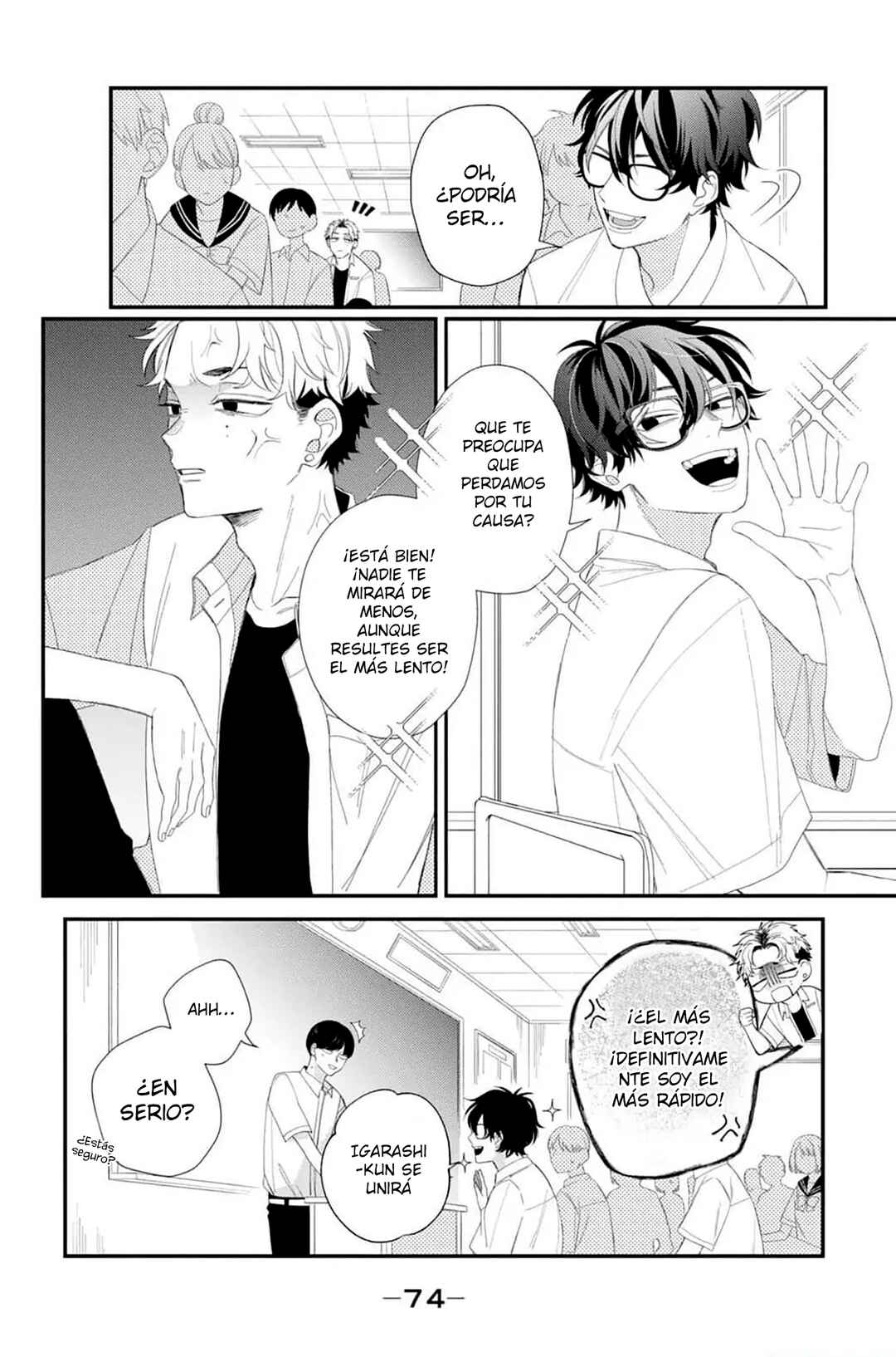 Megane, Tokidoki, Yankee-kun Chapter 10 - Page 31