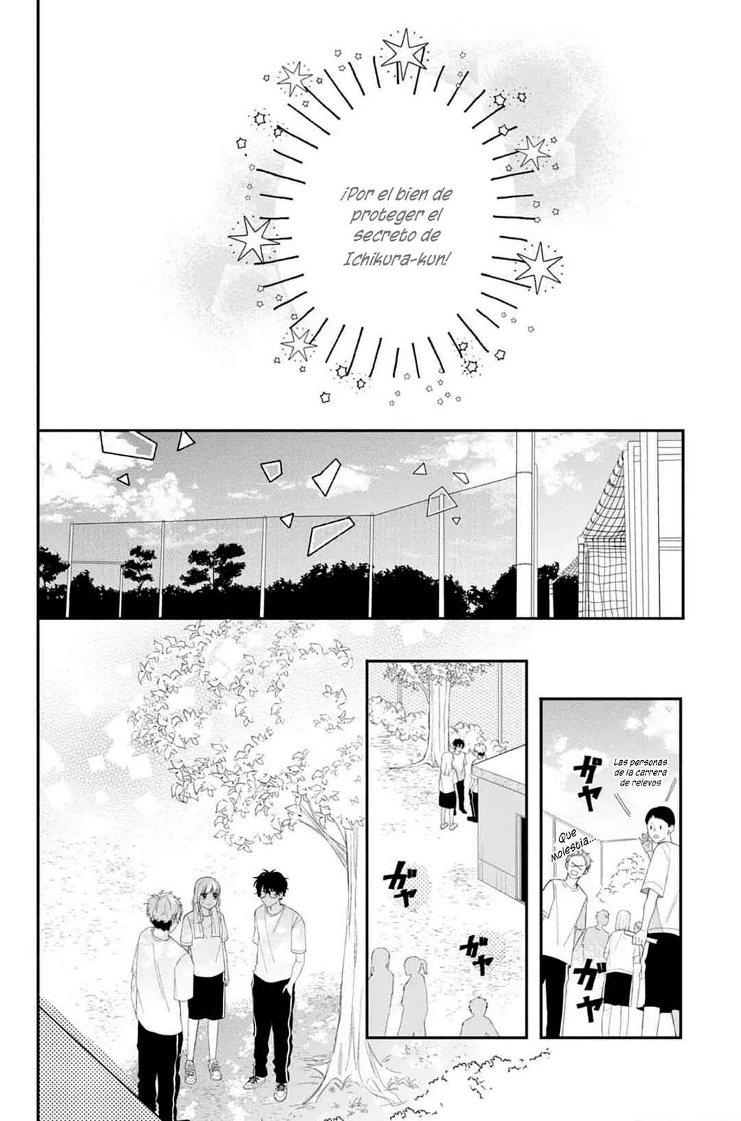 Megane, Tokidoki, Yankee-kun Chapter 10 - Page 33