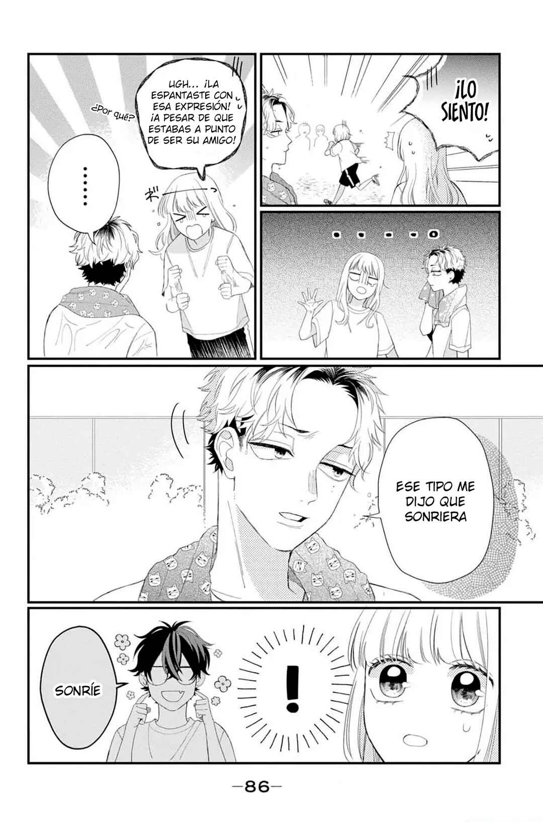 Megane, Tokidoki, Yankee-kun Chapter 10 - Page 43