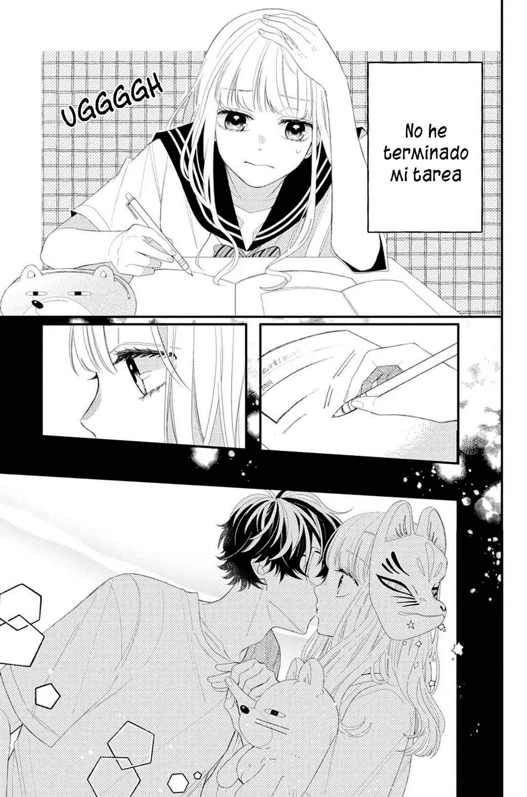 Megane, Tokidoki, Yankee-kun Chapter 10 - Page 6