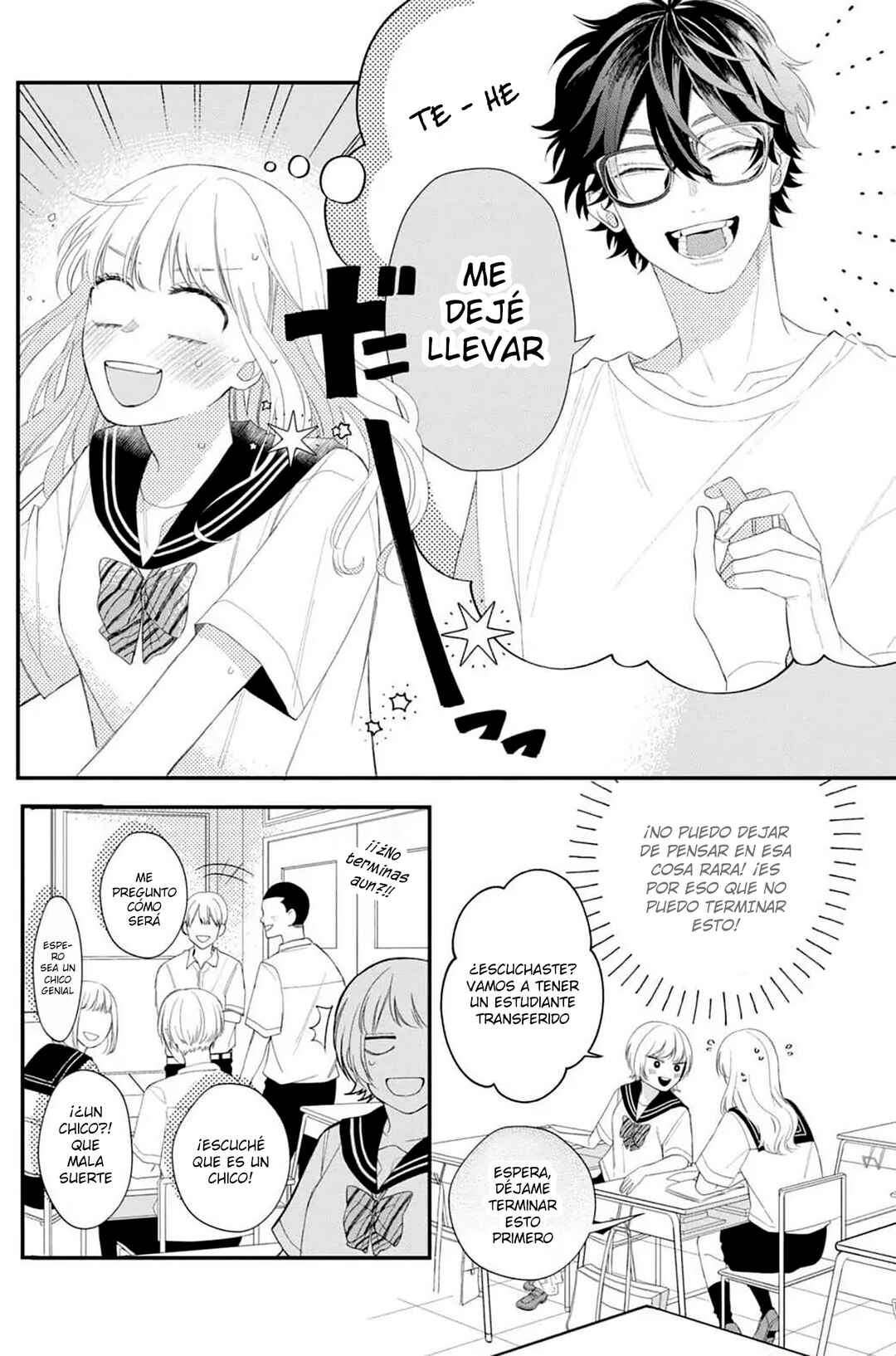 Megane, Tokidoki, Yankee-kun Chapter 10 - Page 7
