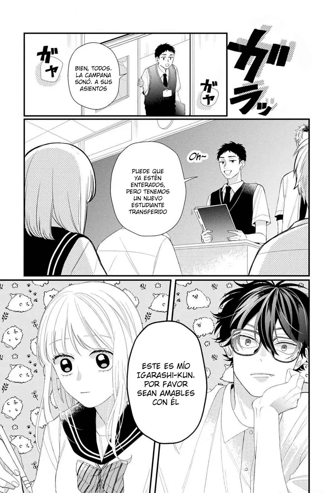 Megane, Tokidoki, Yankee-kun Chapter 10 - Page 8