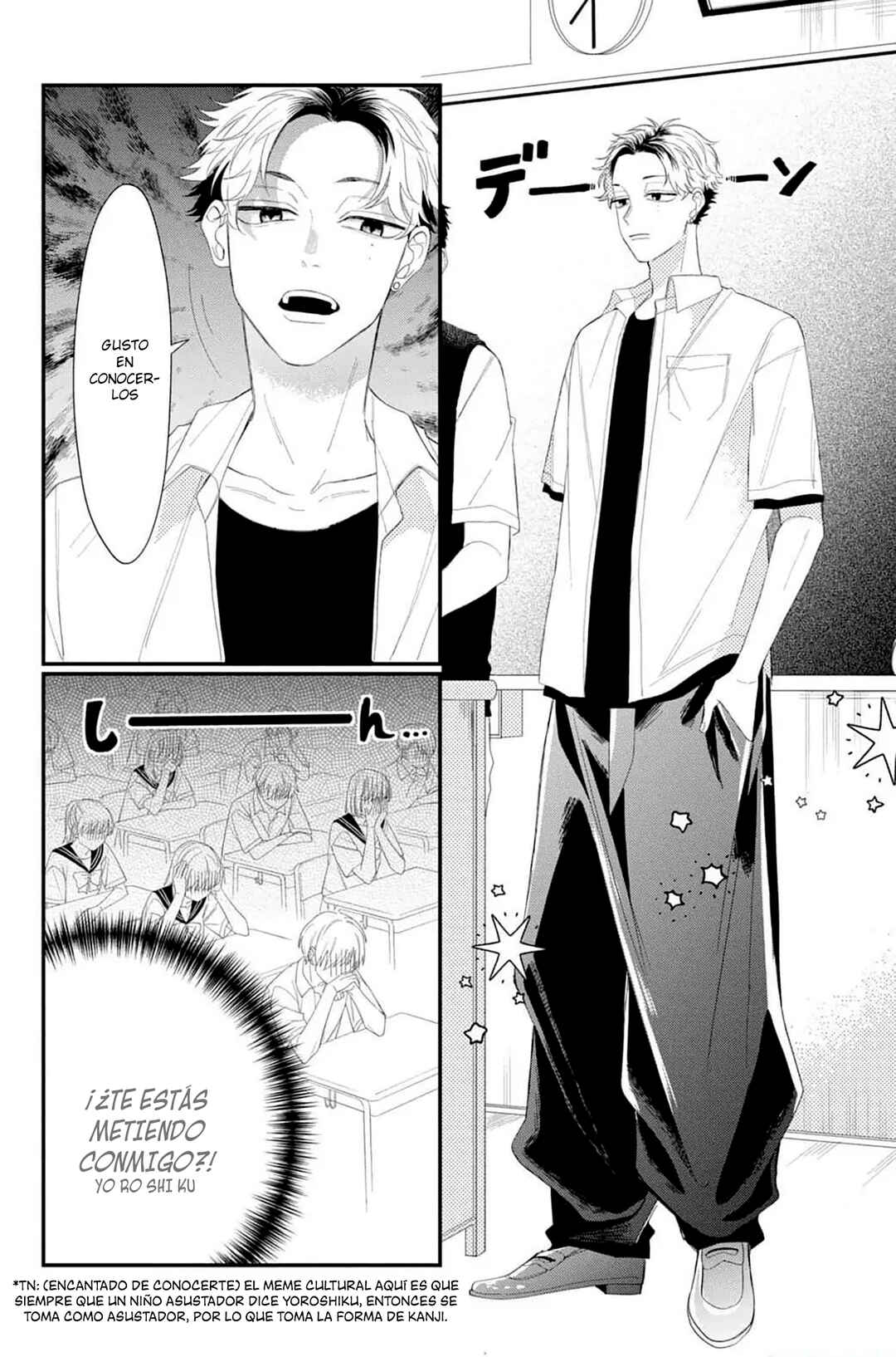 Megane, Tokidoki, Yankee-kun Chapter 10 - Page 9