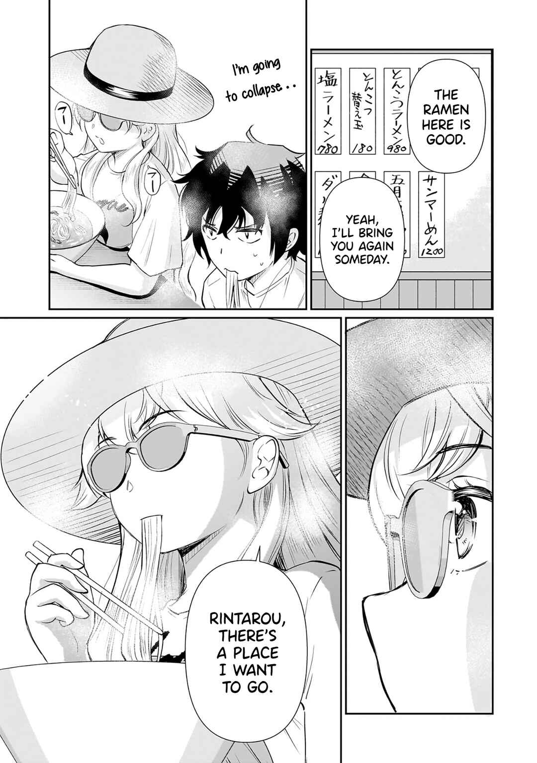 Isshou Hatarakitakunai Ore ga, Classmate no Daininki Idol ni Natsukaretara Chapter 19 - Page 17