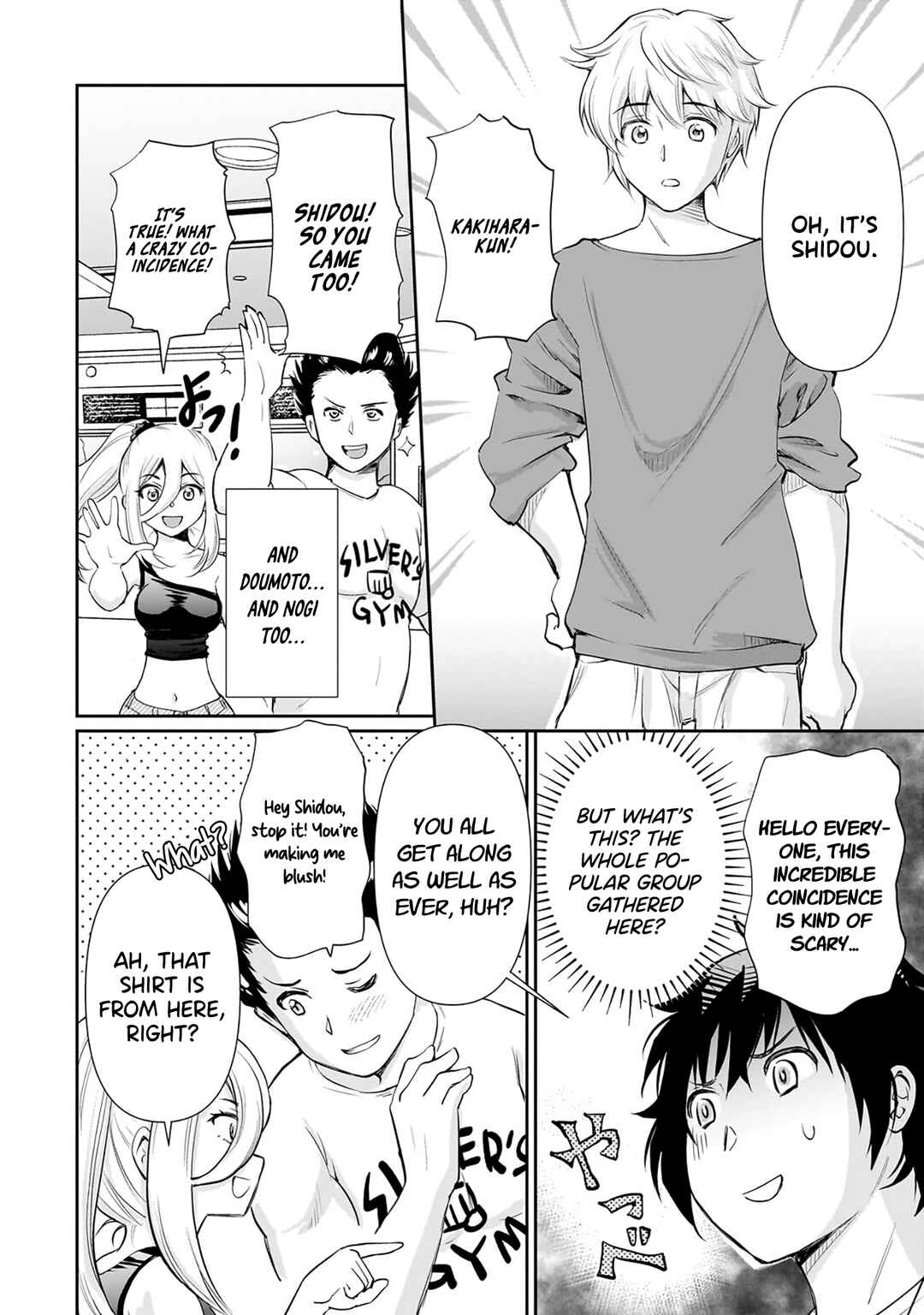 Isshou Hatarakitakunai Ore ga, Classmate no Daininki Idol ni Natsukaretara Chapter 19 - Page 2