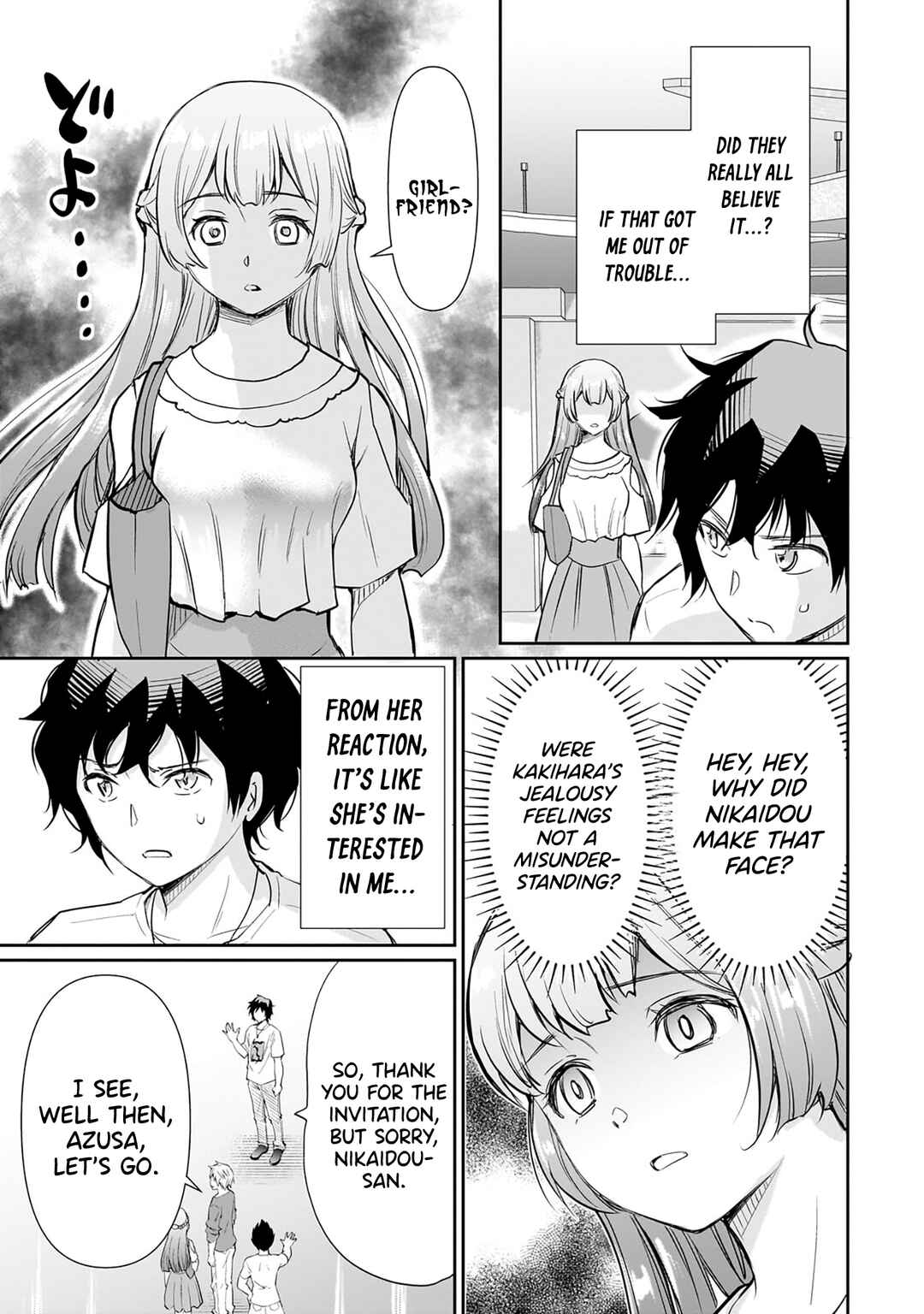 Isshou Hatarakitakunai Ore ga, Classmate no Daininki Idol ni Natsukaretara Chapter 19 - Page 9
