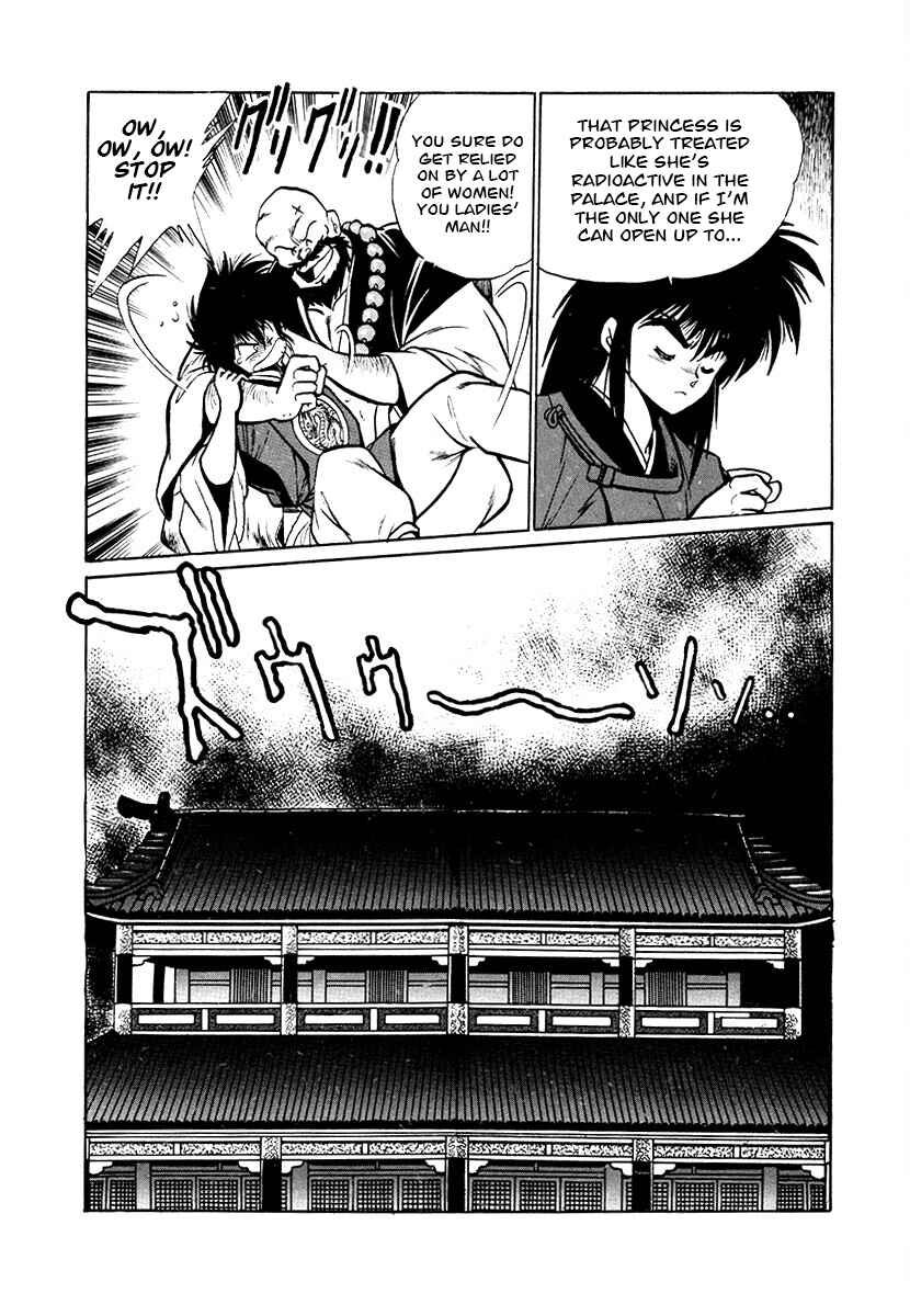 Ginga Sengoku Gunyuuden Rai Chapter 73 - Page 12