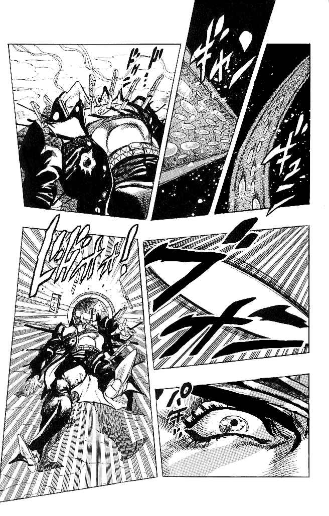 JoJo no Kimyou na Bouken: Part 3 - Stardust Crusaders Chapter 147 - Page 15