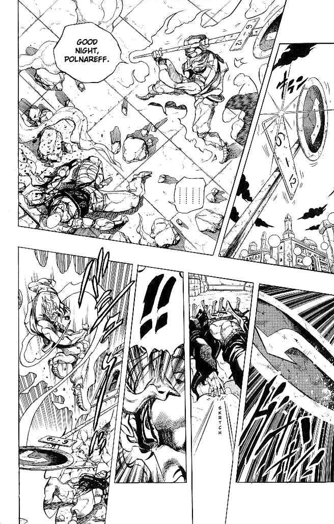 JoJo no Kimyou na Bouken: Part 3 - Stardust Crusaders Chapter 147 - Page 4