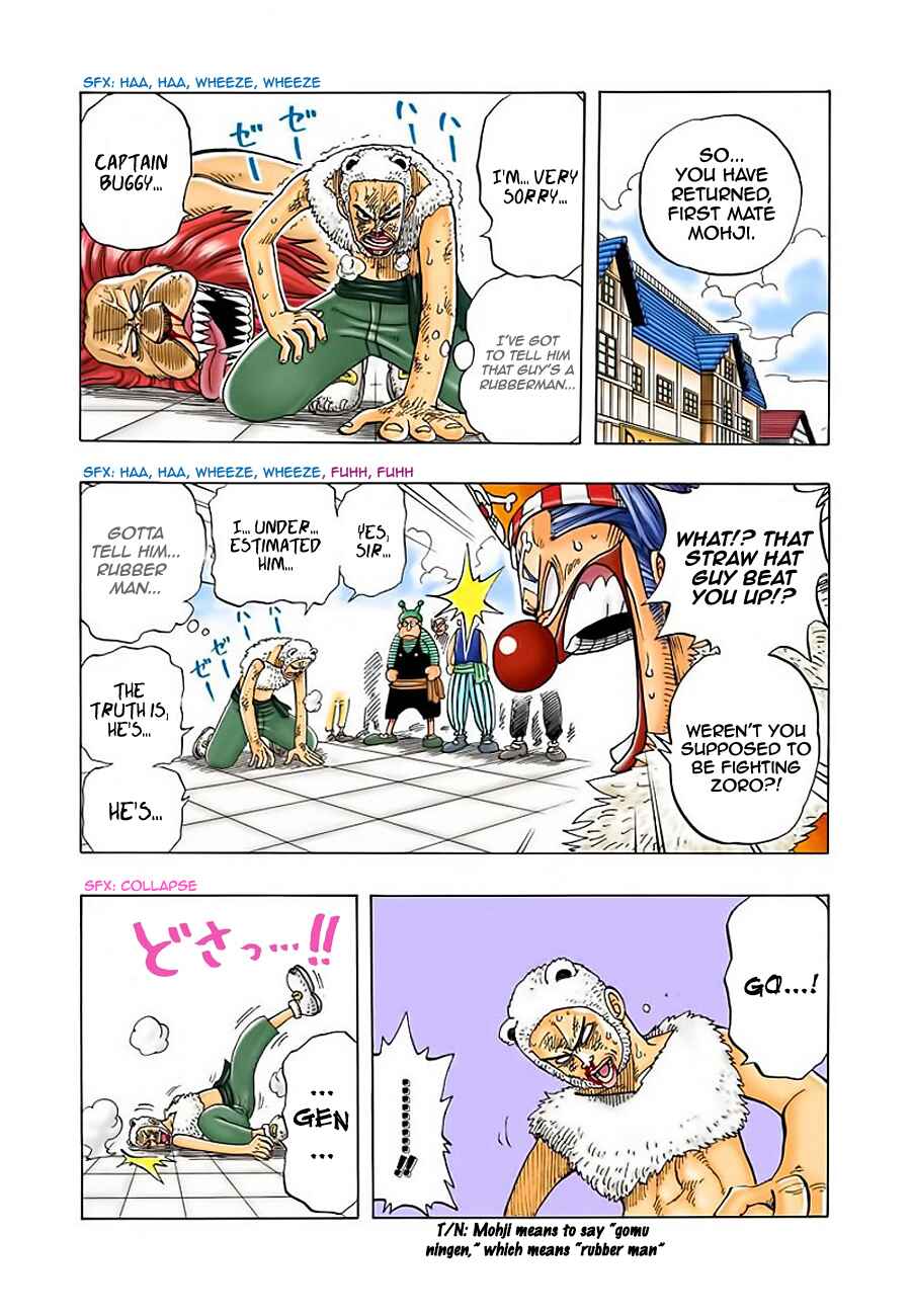 One Piece (Official Colored) Chapter 14 - Page 3