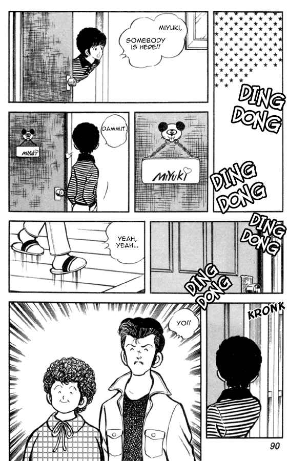 Miyuki Chapter 18 - Page 10
