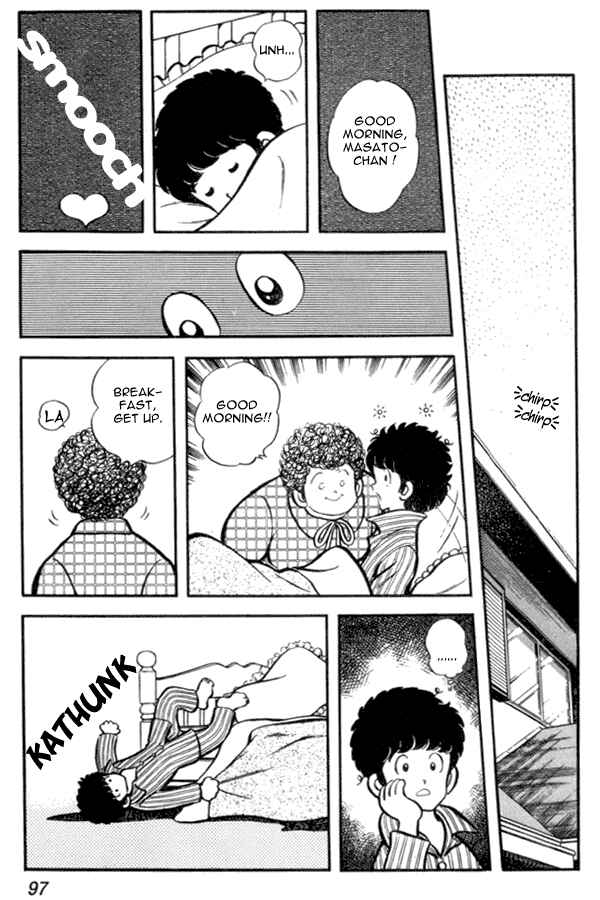 Miyuki Chapter 18 - Page 17