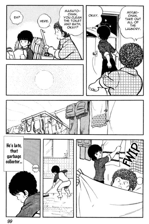 Miyuki Chapter 18 - Page 19