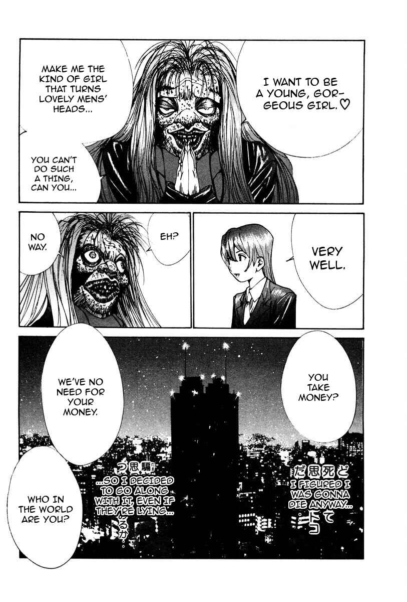 THE LAST MAN Chapter 98 - Page 6