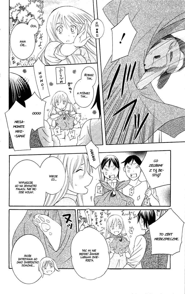 Soredemo Sekai wa Utsukushii Chapter 42 - Page 18