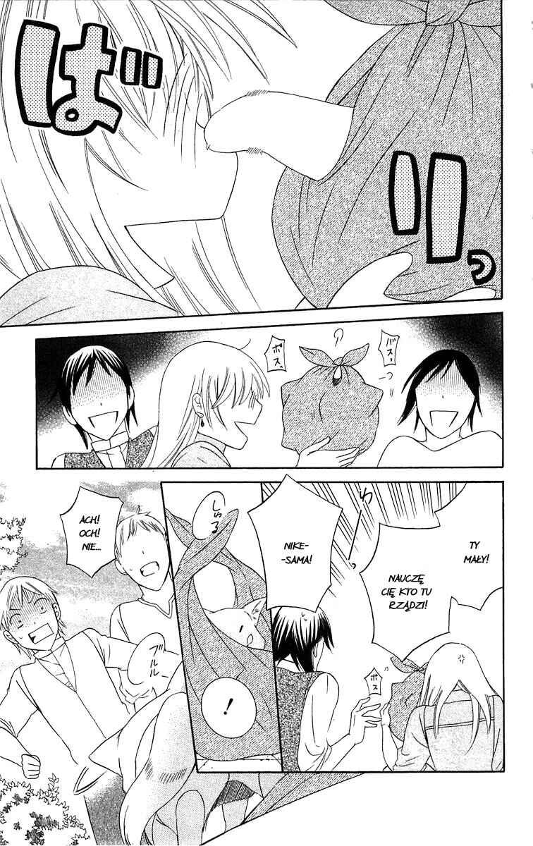 Soredemo Sekai wa Utsukushii Chapter 42 - Page 19