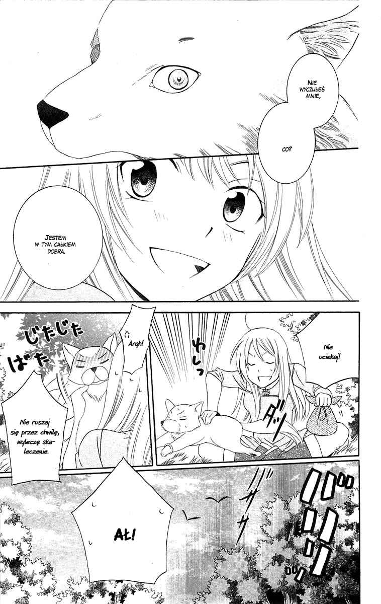 Soredemo Sekai wa Utsukushii Chapter 42 - Page 23