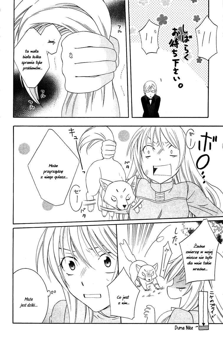 Soredemo Sekai wa Utsukushii Chapter 42 - Page 24