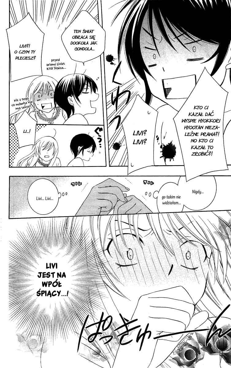 Soredemo Sekai wa Utsukushii Chapter 42 - Page 8