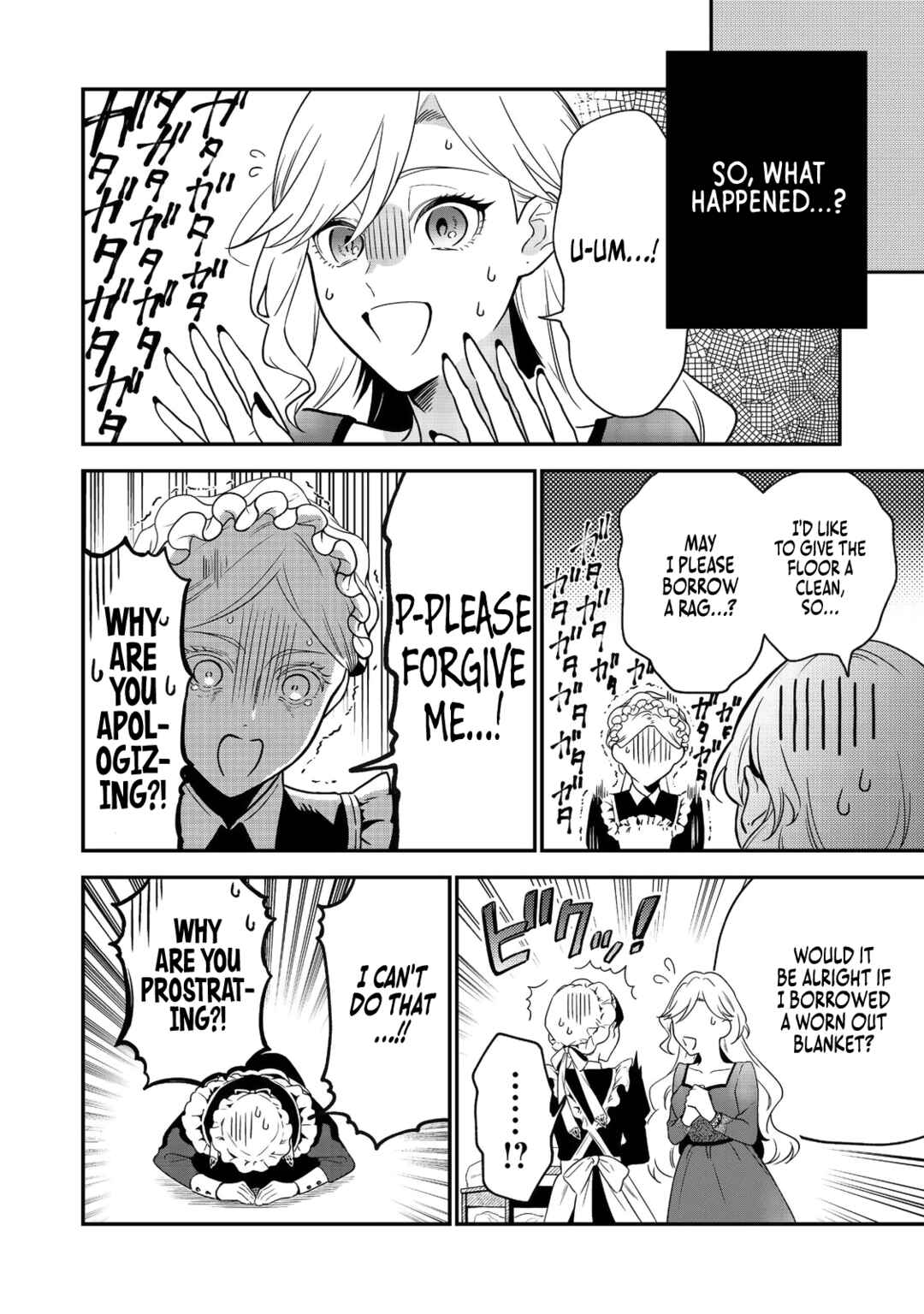 I Woke Up as an Imprisoned Villainess Chapter 1 - Page 14