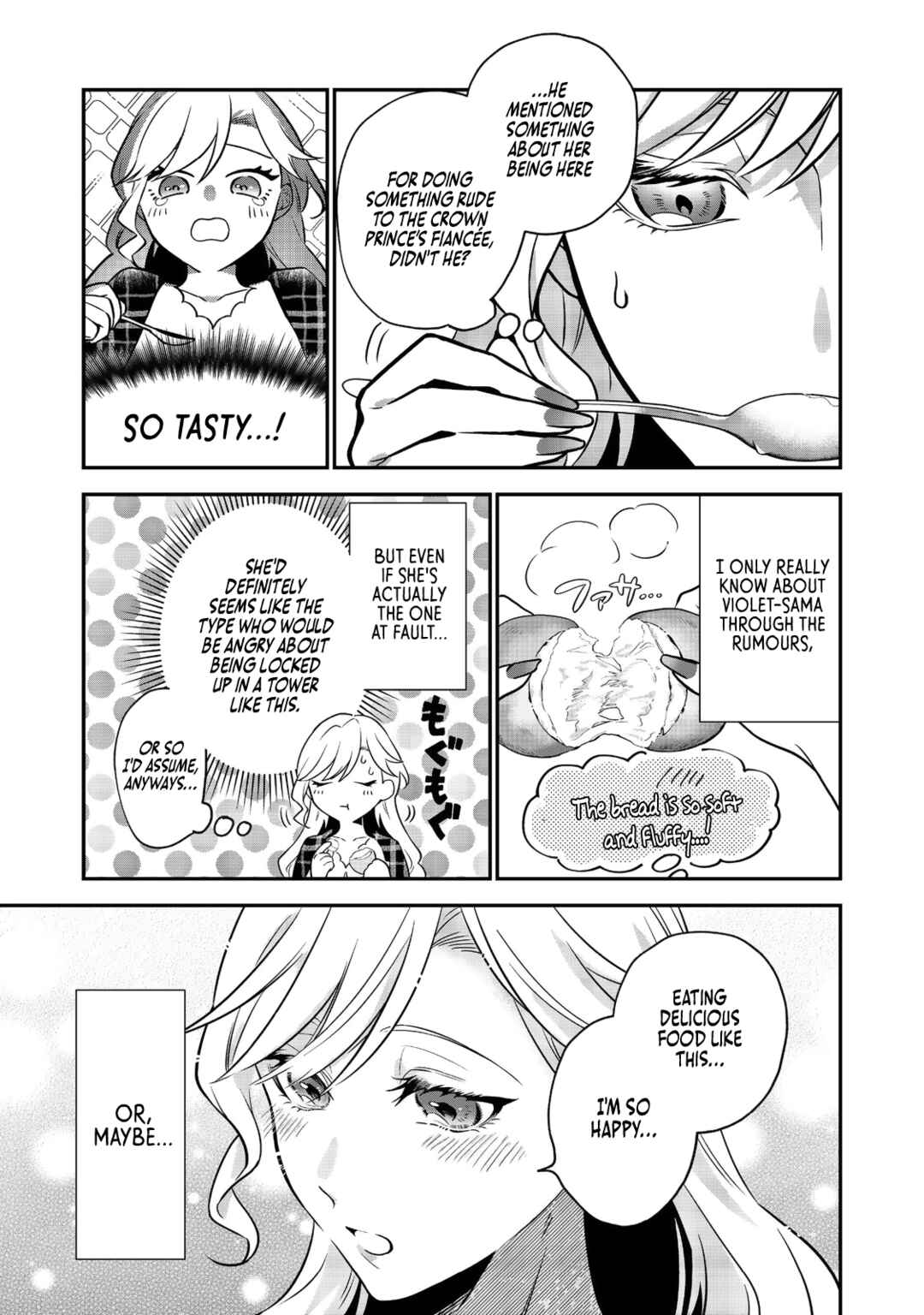 I Woke Up as an Imprisoned Villainess Chapter 1 - Page 25