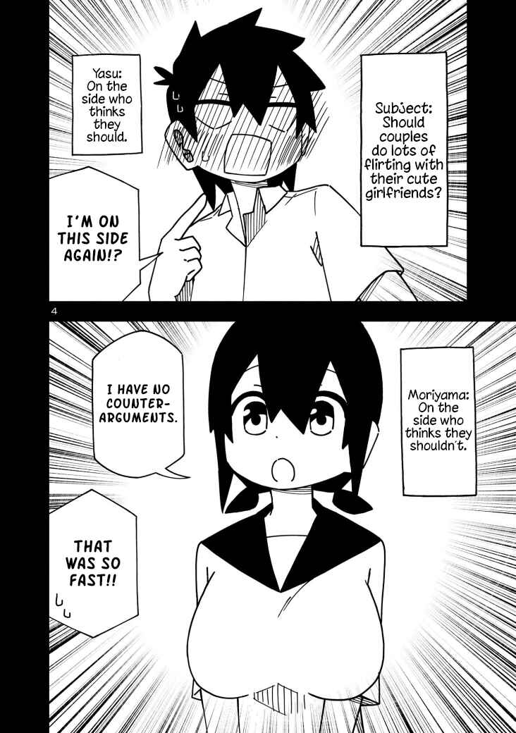 Kawaii Kouhai ni Iwasaretai Chapter 113 - Page 4