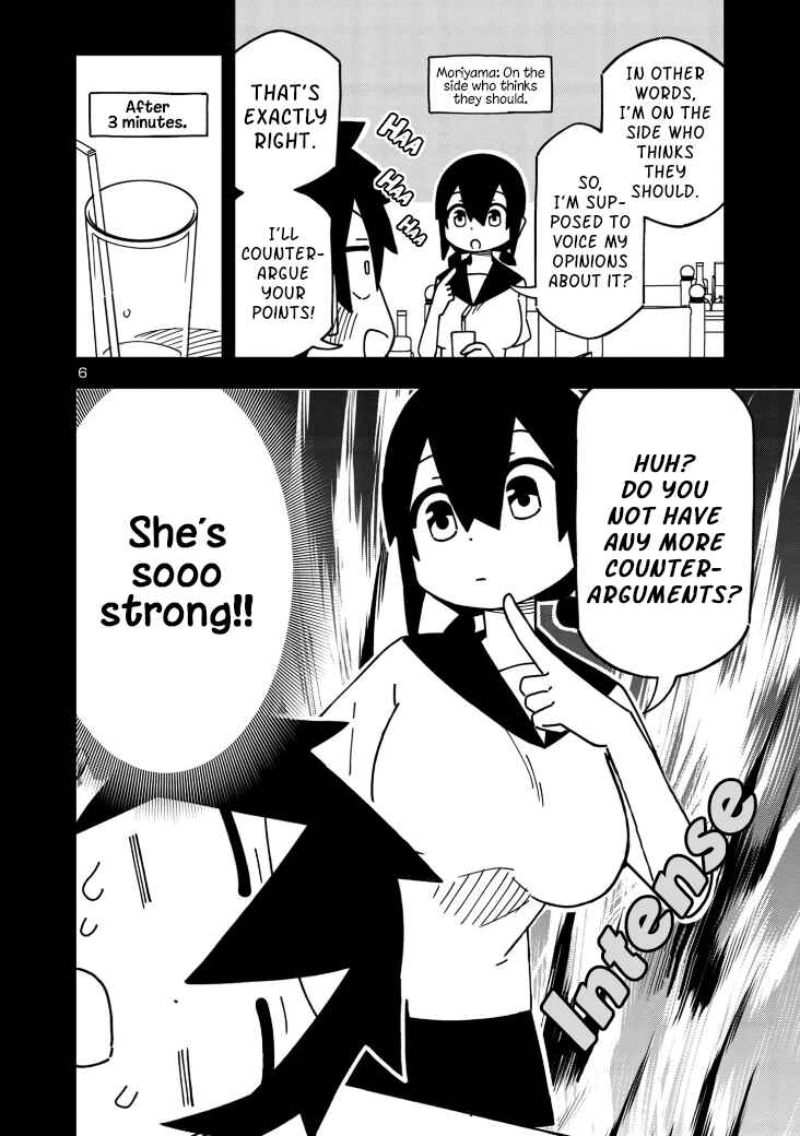 Kawaii Kouhai ni Iwasaretai Chapter 113 - Page 6