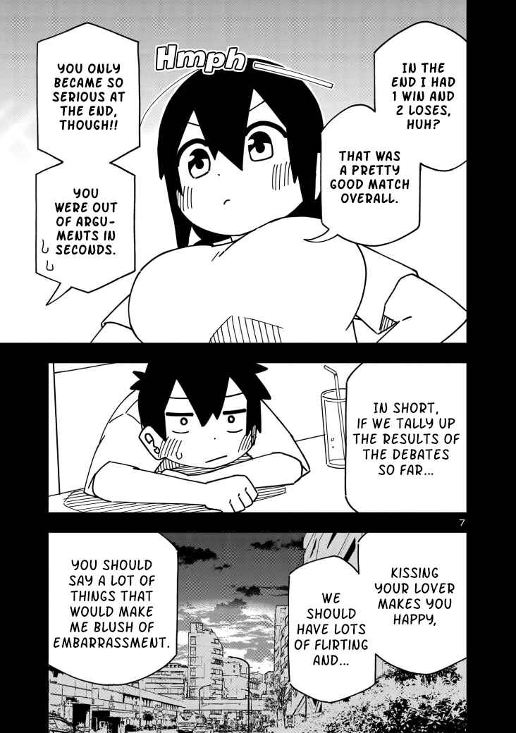 Kawaii Kouhai ni Iwasaretai Chapter 113 - Page 7