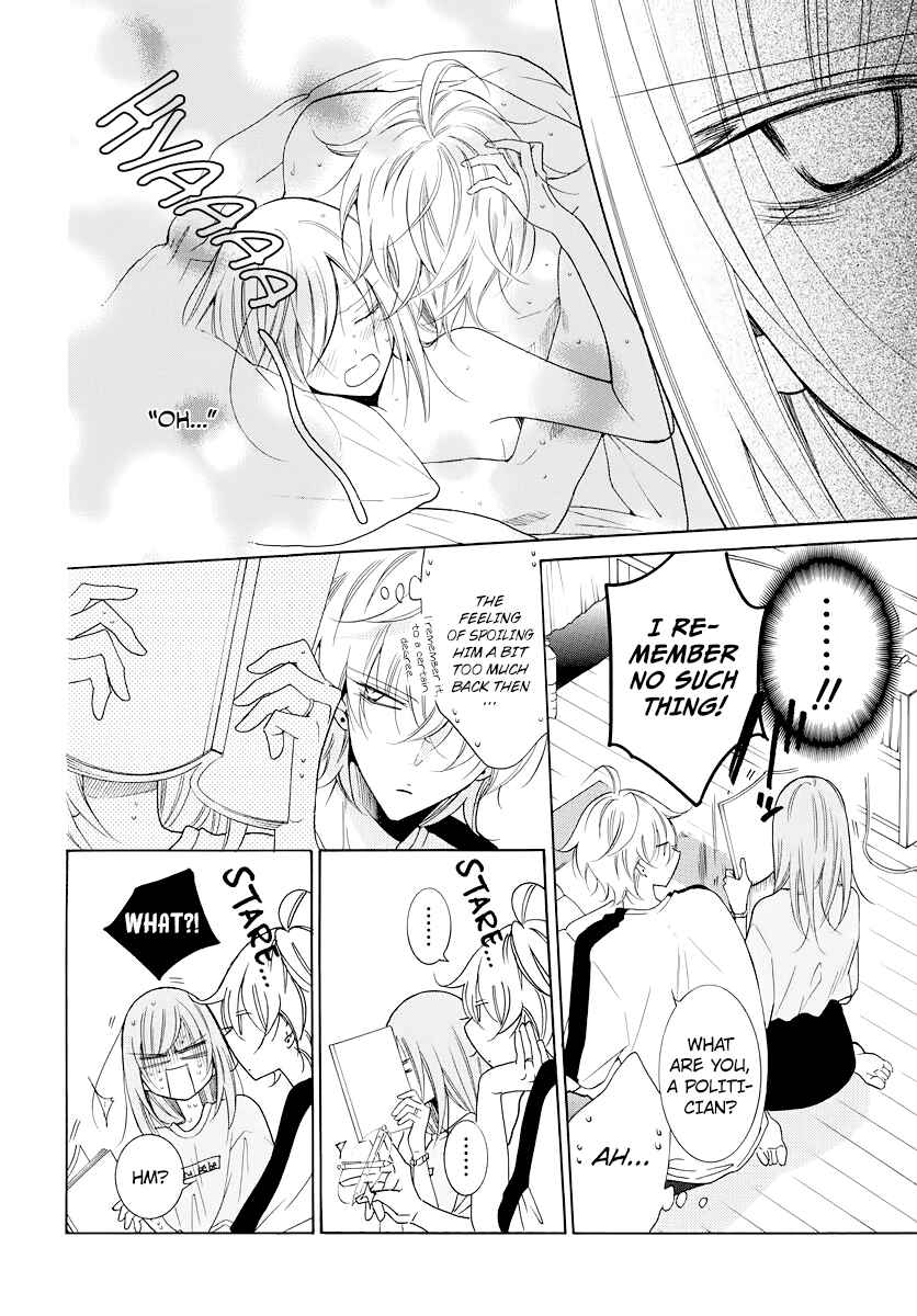 Cheeky Brat Chapter 103 - Page 14