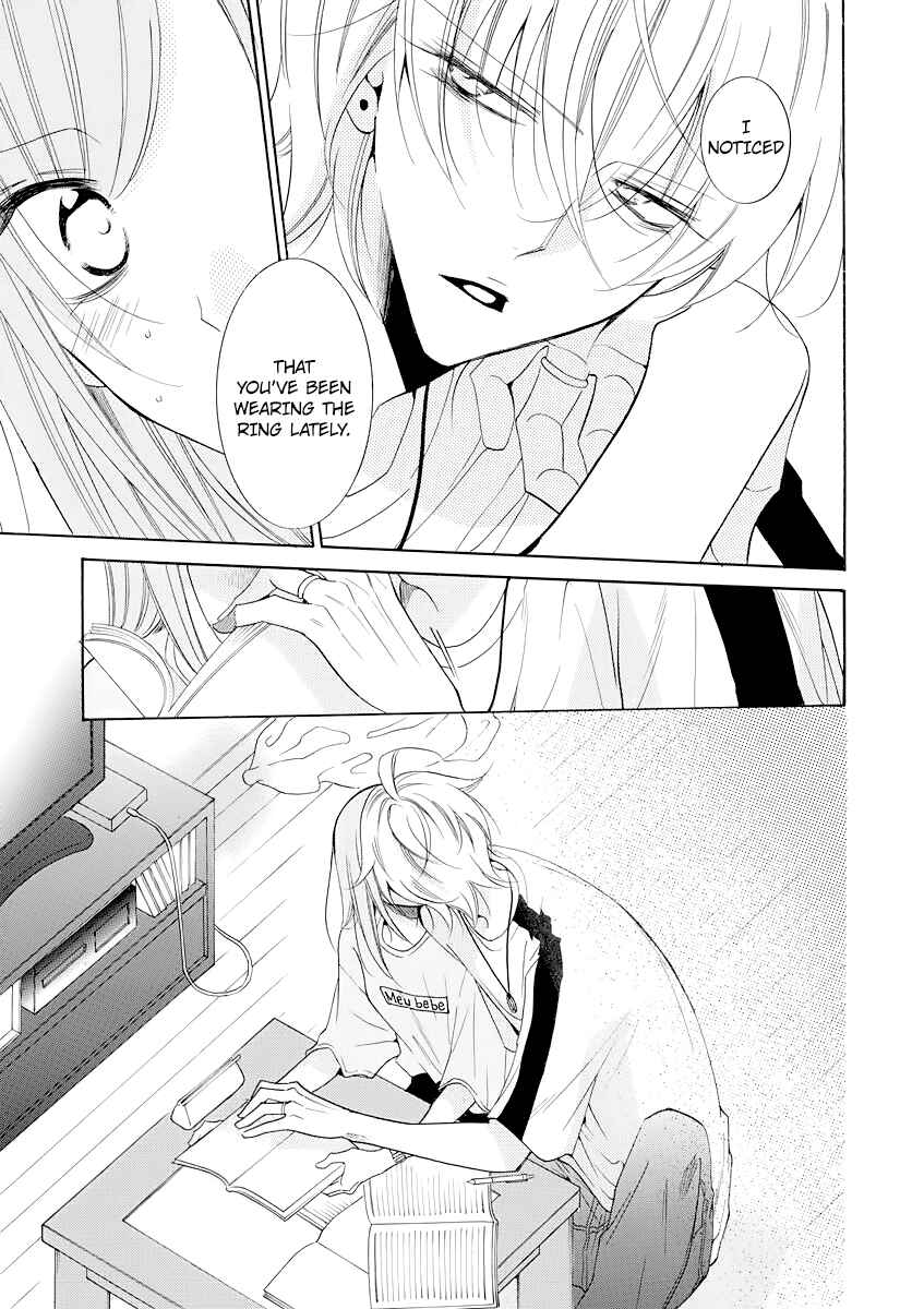 Cheeky Brat Chapter 103 - Page 15