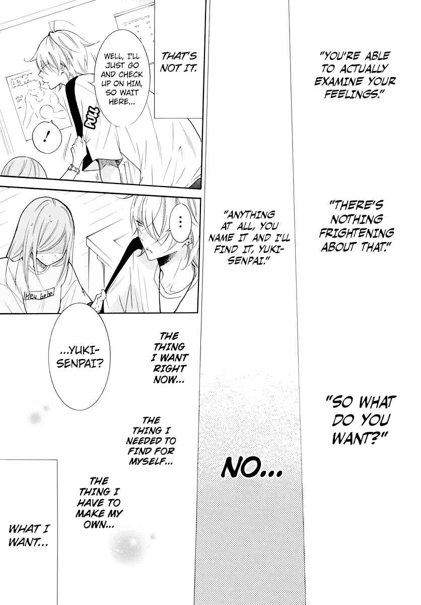 Cheeky Brat Chapter 103 - Page 21