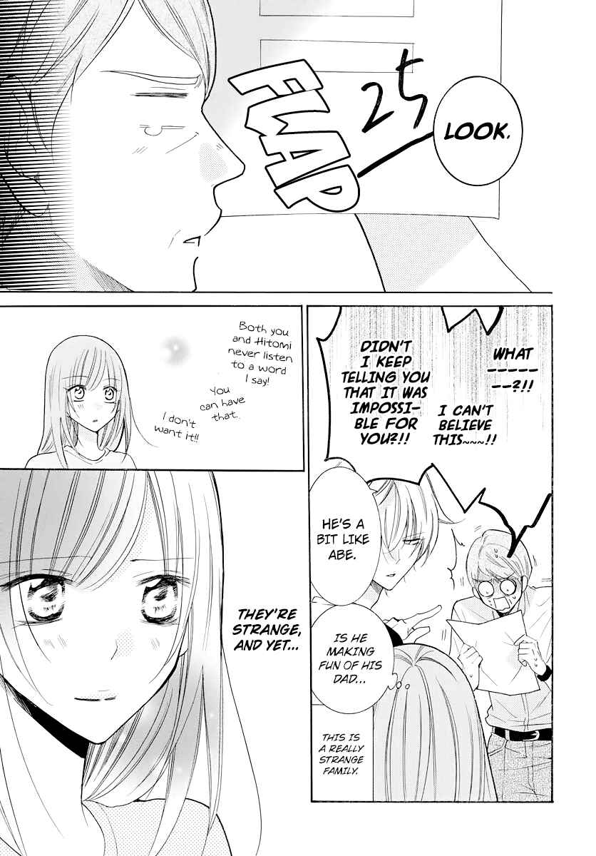 Cheeky Brat Chapter 103 - Page 25