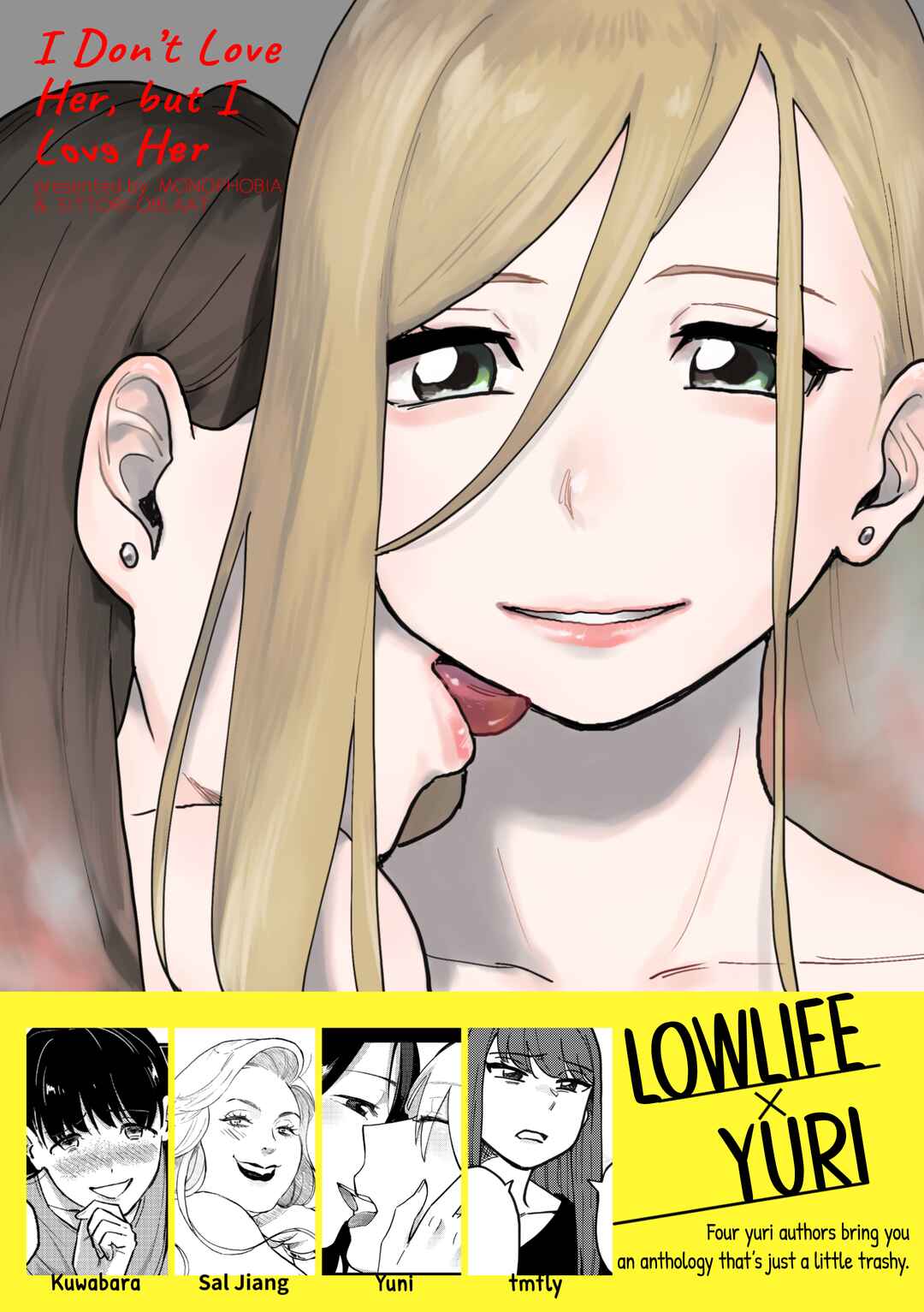 Suki ja Nai Kedo Suki na Hito Chapter 5 - Page 1